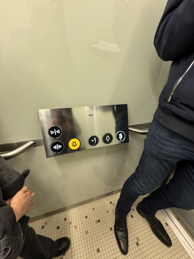 Lift
