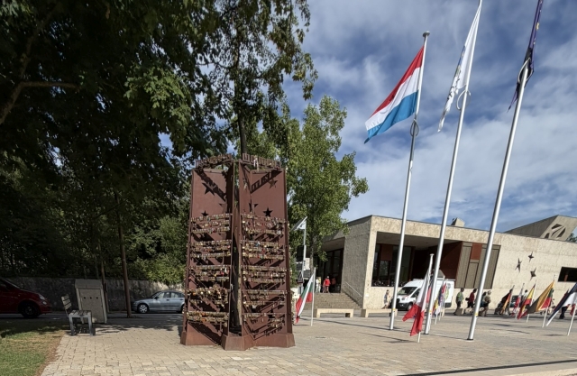Musee de l'Europe Schengen
