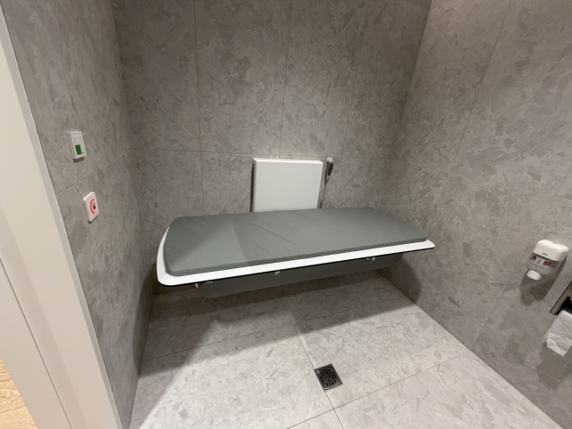 changing and care room